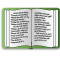 Serials (Print Journals & Periodicals)